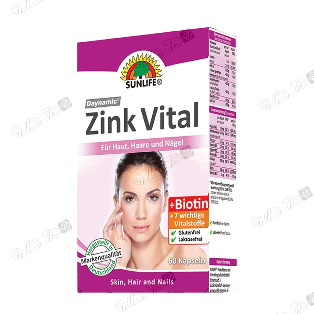 زینک ویتال سان لایف